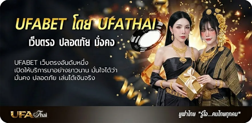 โปรโมชั่น ผลหวยมาเลย์ วันนี้ 4d แรง — แทงบอลออนไลน์ คาสิโน หวย มวย สล็อต ครบวงจร