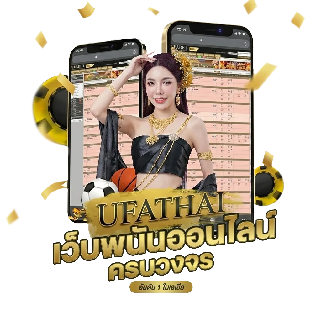 ผลหวยมาเลย์ วันนี้ 4d โบนัส — สมาชิกทุกคน