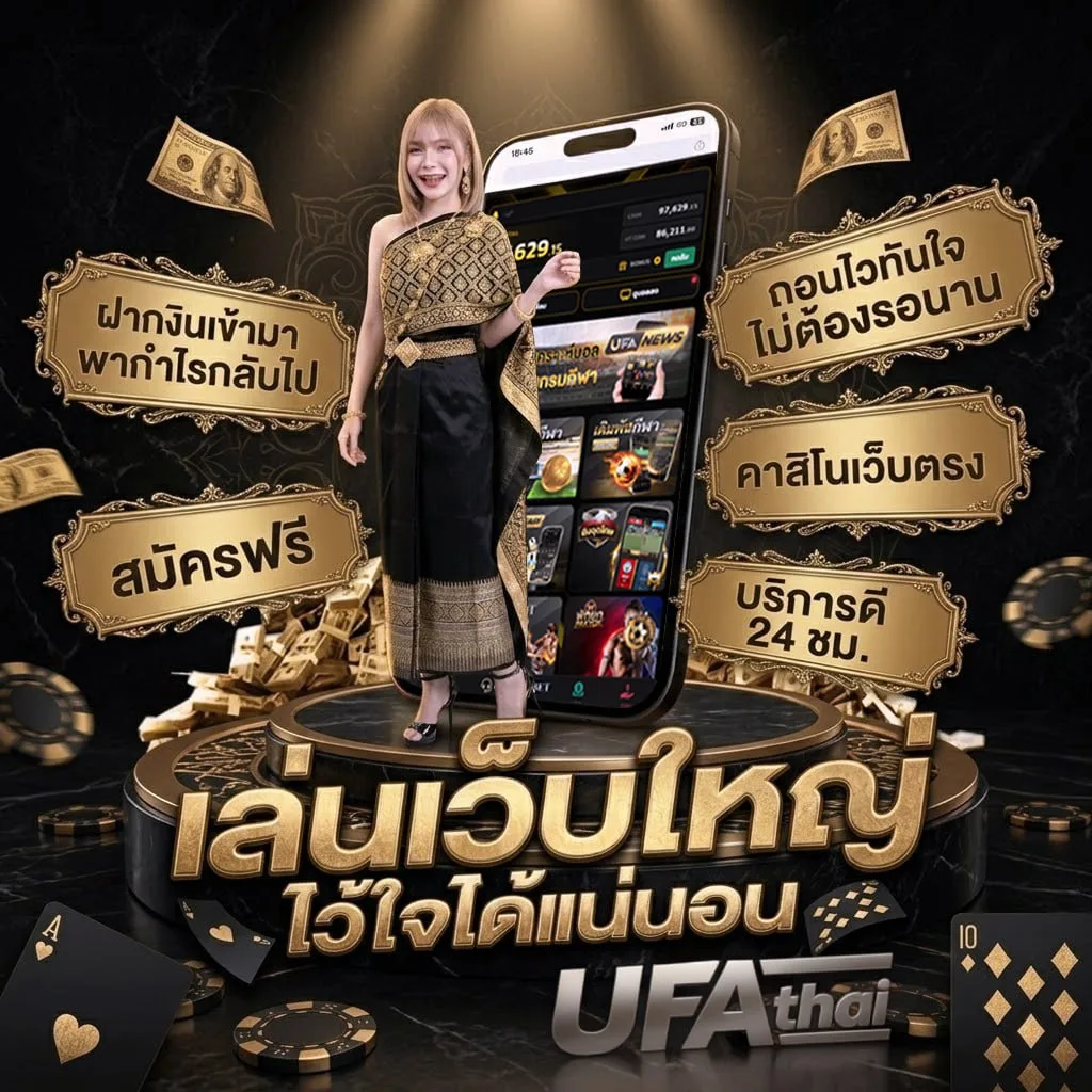 ผลหวยมาเลย์ วันนี้ 4d โลโก้แบรนด์ — เว็บตรง UFABET